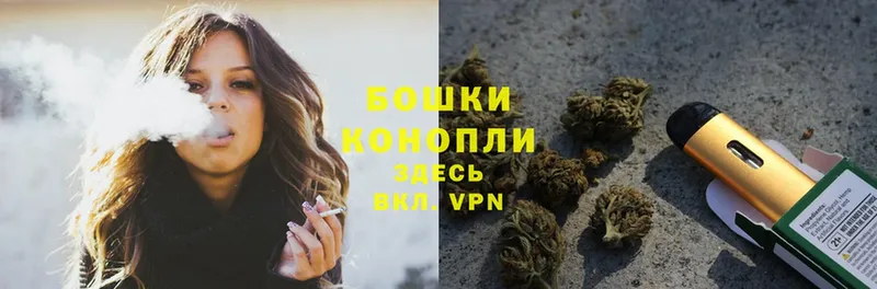 Конопля LSD WEED  Заволжье 